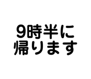 724062231