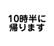 724062723