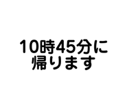 724062724