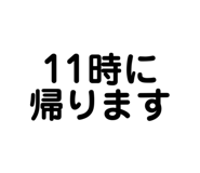 724062725