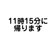 724062726