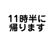 724062727