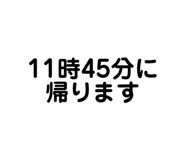 724062728