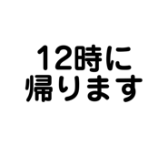 724062729