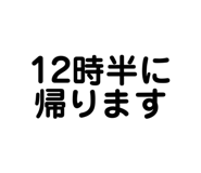 724062731