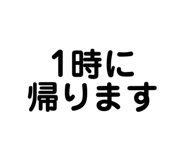 724062733