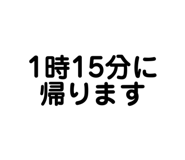 724062734