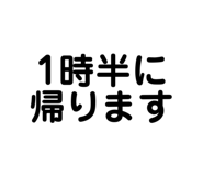 724062735