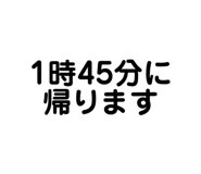 724062736