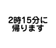 724062738