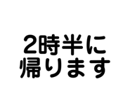 724062739
