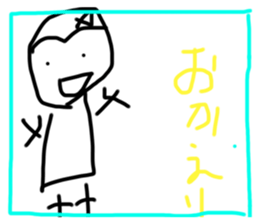 724063701