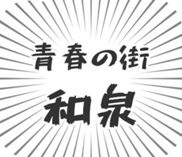724072710