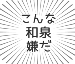724072718