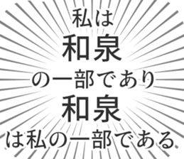 724072727