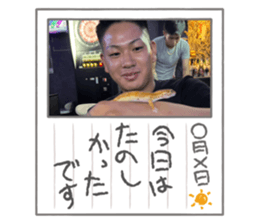 724093284
