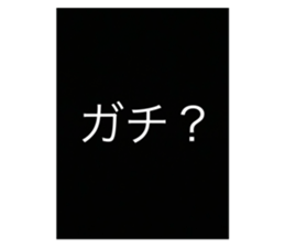 724093354