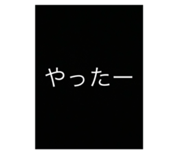 724093355