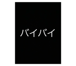 724093357