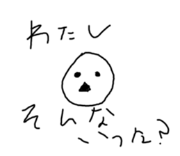 724094384