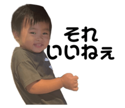 724123266