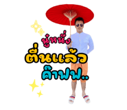 724127137