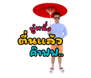 724127149