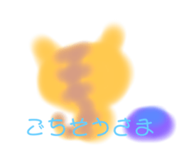 724127373