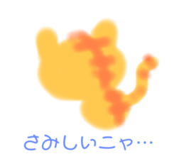724127376