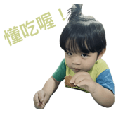 724131475