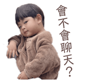 724131480