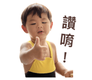 724131481