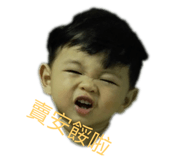 724131489