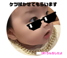 724134348