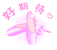724136662