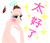 724136667