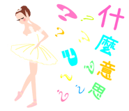 724136672