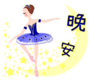 724136680