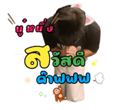 724140161