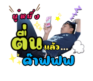 724140162
