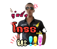 724140163