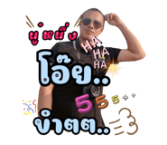 724140164