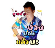 724140165
