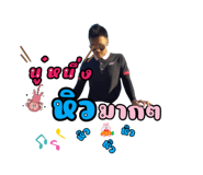 724140166