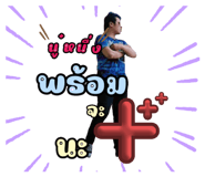 724140168