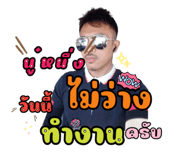 724140170