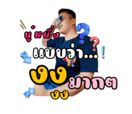 724140175