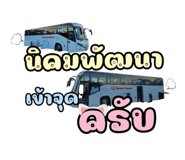 724140176