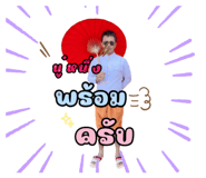 724140178