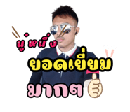 724140181
